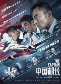 亚洲综合色区另类av